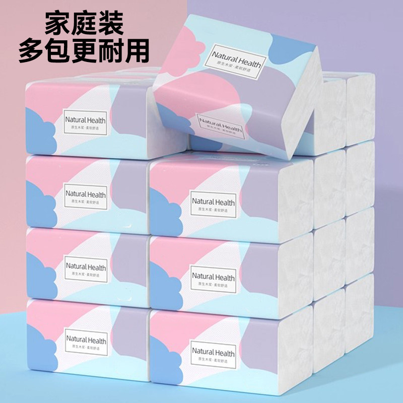 【干湿俩用】家用加厚抽纸原木品质升级木浆纸巾卫生纸面巾纸餐巾,淘宝优惠券,粉丝福利购,淘宝优惠卷