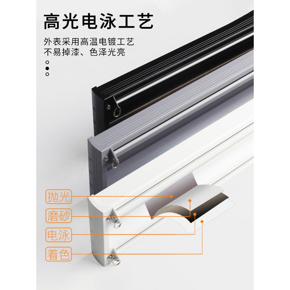 窗帘轨道滑轮直轨滑轨铝合金滑道窗帘杆顶装导轨静音弯轨单轨双轨 - 图3