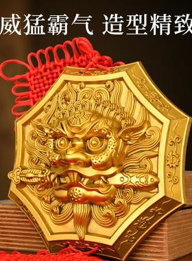 铜狮咬剑挂件兽头睚眦吞口剑客厅门对门厕所挂饰八角狮头装饰摆件