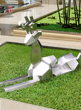 户外不锈钢块面麋鹿雕塑售楼处大厅艺术装置酒店园林大型落地摆件