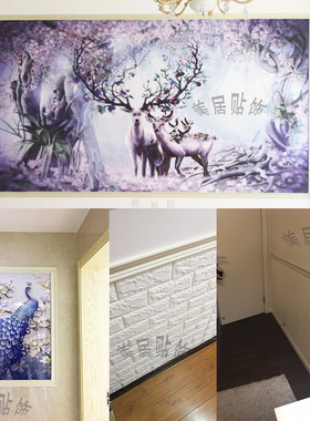 自粘装饰线条吊顶角收边条背景相框边框幼儿园墙裙防撞腰线墙贴纸