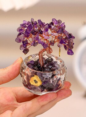 天然黄水晶发财树招财聚宝盆家居办公室工位桌面迷你摆件家居装饰