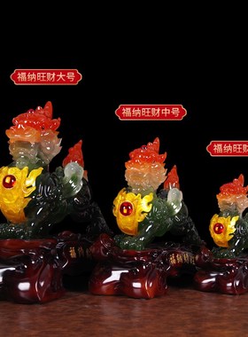 招财进宝貔貅摆件公母雌雄一对开 业礼品办公室公司收银柜台