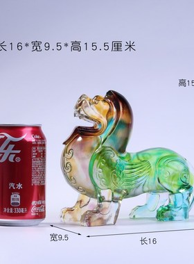 金陵南京貔貅招财琉璃摆件桌面装饰工艺品旅游博物院纪念品送礼