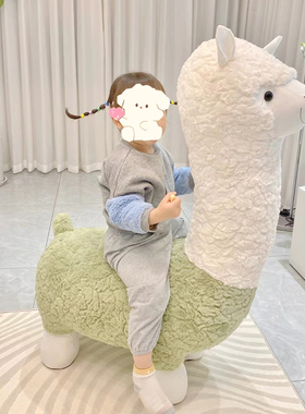 羊驼座椅动物凳卧室凳子落地客厅家居装饰品O摆件乔迁新居新房礼