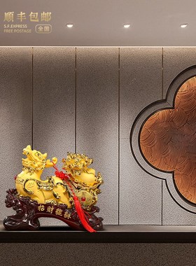 貔貅摆件招财白菜工艺品客厅办公室收银台装饰公司店铺开业礼物