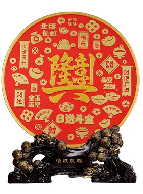 开业大吉生意兴隆摆件送朋友开店公司乔迁送礼品饭店收银台装饰品