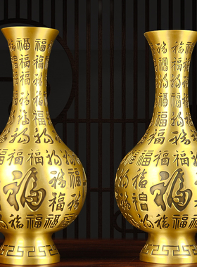 铜百福花瓶摆件 铜龙凤花瓶 铜花瓶摆件 铜松鹤花瓶摆件