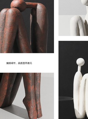 侘寂风抽象艺术人物摆件 卡通火柴人现代简约书房民宿样板间礼品