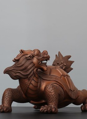 纯挂件紫铜龙龟霸下摆件回头龙龟家居办公室装饰品乔迁贺寿礼品