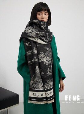 办公室空调房披肩女2024夏季外搭长款保暖护颈高级感百搭围巾围脖