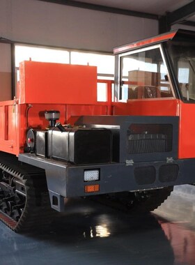 履带式山地运输车 加厚底盘不惧地形 果园泥田工程用履带运输车