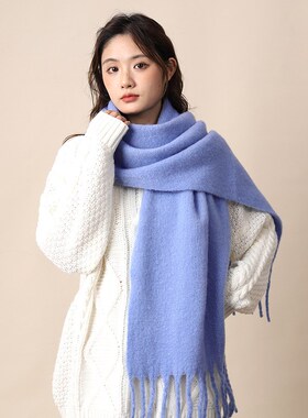 马海毛白色围巾冬季女2024新款加厚百搭保暖韩系氛围感冬天围脖女