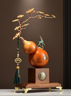 福鹿双中式葫芦摆件客厅玄关屏风装饰办公室乔迁新居礼品