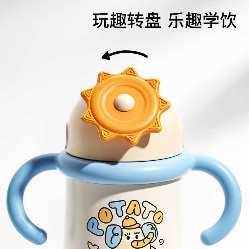 新疆包邮小土豆儿童保温杯婴儿水杯两用学杯宝宝新款背带鸭嘴外出,淘宝优惠券,粉丝福利购,淘宝优惠卷