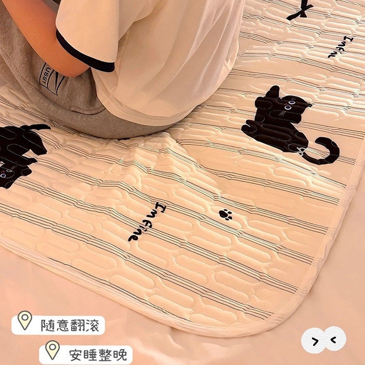 生理期防漏床垫大姨妈月经期床单保护垫可水洗隔尿垫经期小床单,淘宝优惠券,粉丝福利购,淘宝优惠卷