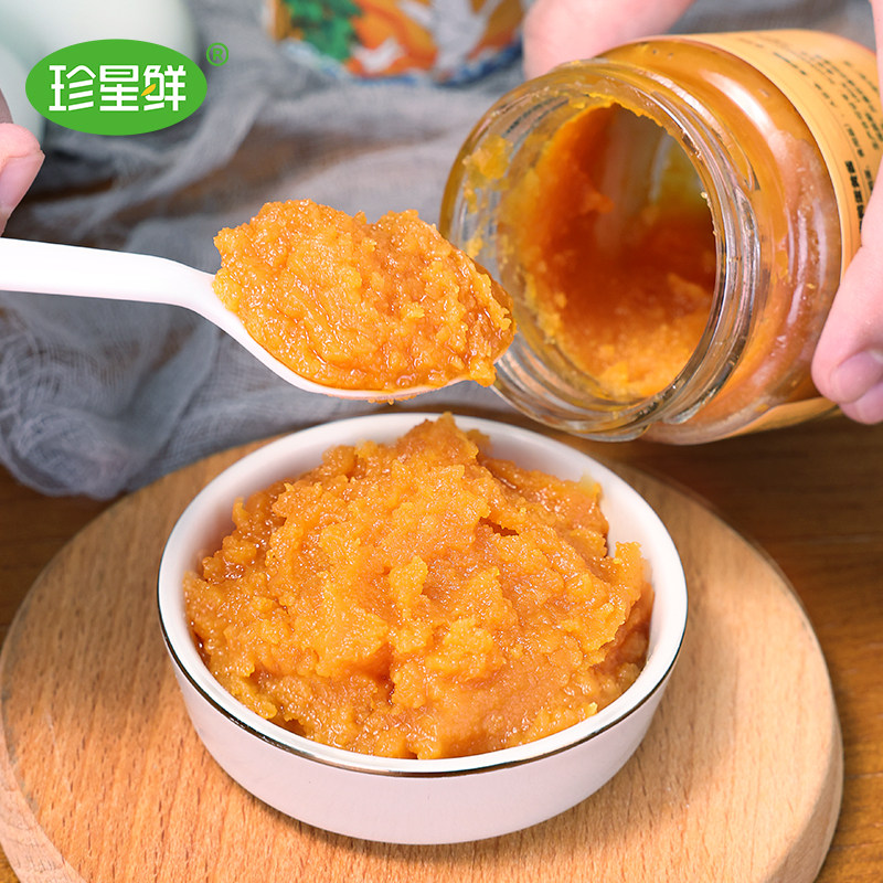 珍星鲜广西海鸭咸蛋黄酱拌面拌饭家用调味三明治沙拉酱流沙蛋黄酱,淘宝优惠券,粉丝福利购,淘宝优惠卷