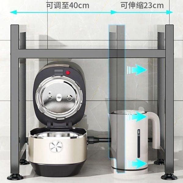 厨房微波炉架子置物架多功能支架多层家用烤箱台面电饭煲收纳架子,淘宝优惠券,粉丝福利购,淘宝优惠卷