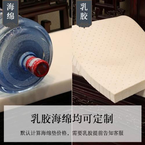 中式红木罗汉床坐垫家用高档沙发垫防滑实木垫子刺绣飘窗垫可定制 - 图3