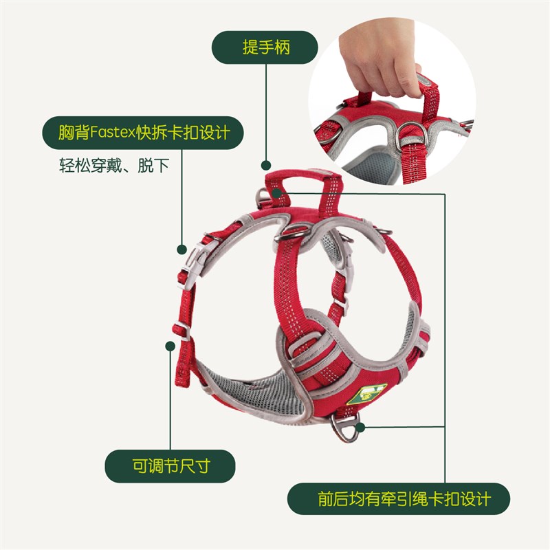 BuddyRider宠物自行车座椅专用可调节中小型宠物背心式户外胸背 - 图3