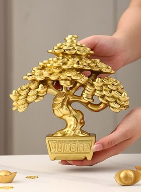 铜钱发财树招财摆件家居客厅前z台酒柜摇钱树装饰乔迁办公开业礼