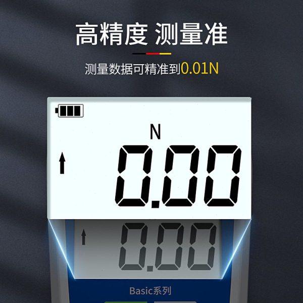 苏测数显拉力计测力计推力计拉拔力测试仪压力器弹簧测力器拉力机,淘宝优惠券,粉丝福利购,淘宝优惠卷