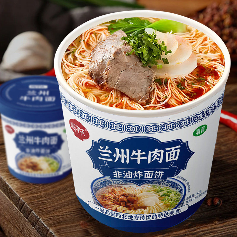 图 3