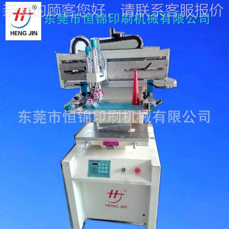 圆体移印R机 260R圆面260圆锥形柱形曲面杯塑壶柱榨汁大铁桶丝网,淘宝优惠券,粉丝福利购,淘宝优惠卷