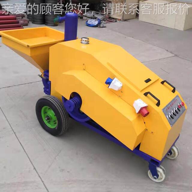 Mortar sprayer Water mortar sprayer Small plunger sprayer Stone mud putty powder paste inner and outer wall wipe