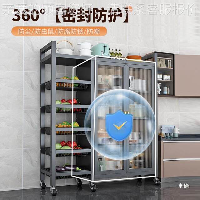 Cup placing cabinet living room kitchen bowl storage cabinet small tea type multi-function 51433 bowls and dishes room cabinet vegetable drain