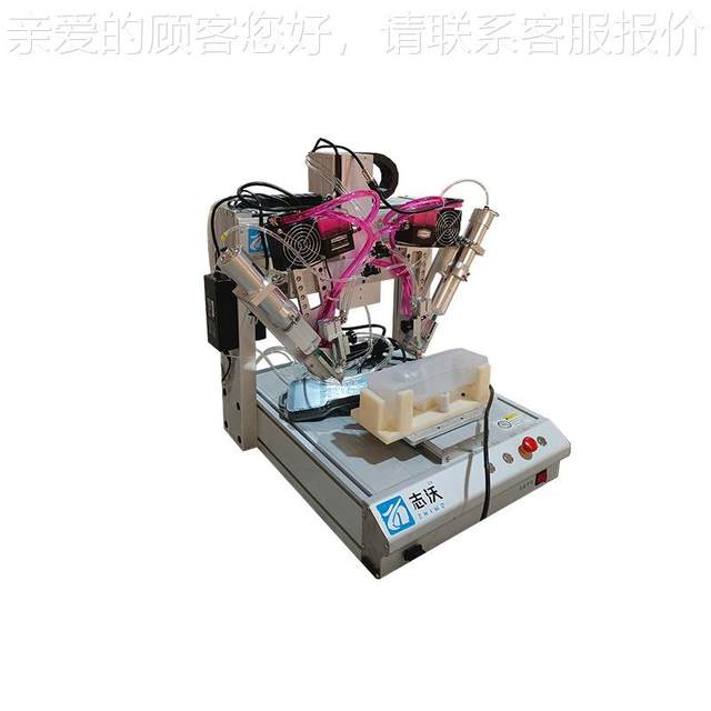 Table AB glue mixed refrigeration surface glue throttle valve automatic dispensing 256 machine sweeper plastic cleaner water tank