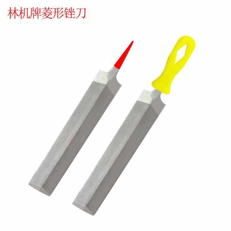 林机牌菱形锉刀钢锉伐锯齿锉T13钢木工磨刀器菱形刀锉,淘宝优惠券,粉丝福利购,淘宝优惠卷