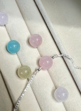 Hua Islet【星河斑斓】五色摩根玉髓 纯银满天星手链送闺蜜送女友