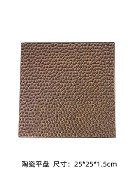 新中式样板间厨房摆件售楼处竹篮陶瓷盘碗碟筷子软装饰品组合套装