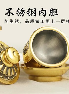 莲花佛前供水杯纯黄铜圣水杯供杯摆件供奉供佛净水杯观音供水杯