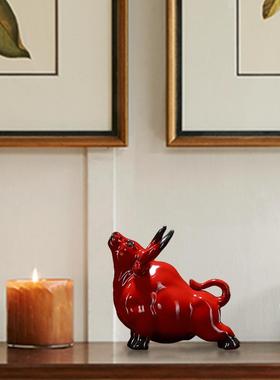 创意招财陶瓷牛摆件牛气冲天牛年吉祥物办公室桌面公司开业送礼品