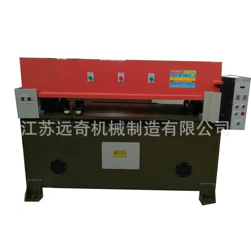 厂家直销防护服裁断机设备无纺布吸塑箱包精密四柱裁断机下料机,淘宝优惠券,粉丝福利购,淘宝优惠卷