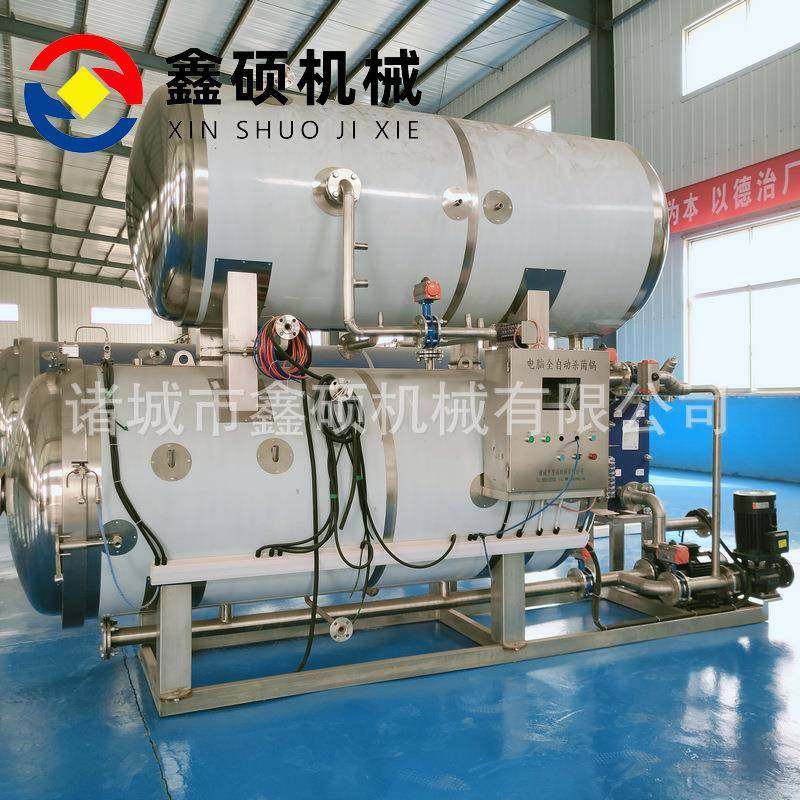 甜玉米不锈钢灭菌机烧鸡酱菜食品灭菌釜全自动咸鸭蛋高温杀菌锅,淘宝优惠券,粉丝福利购,淘宝优惠卷