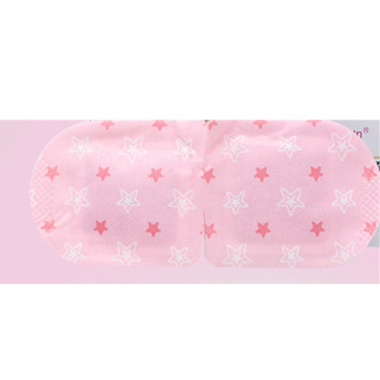 超声波无纺布眼罩机 水刺无纺布眼罩机 超声波蒸气眼罩机,淘宝优惠券,粉丝福利购,淘宝优惠卷