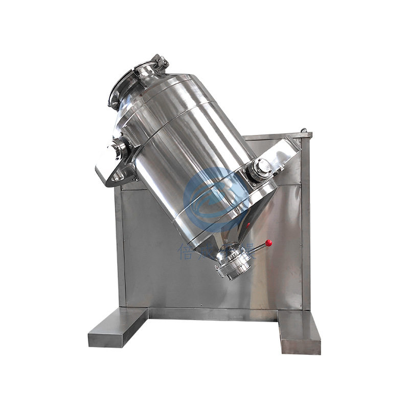实验室小型三维运动混合机食品添加剂混料机工业铝粉三维混合机,淘宝优惠券,粉丝福利购,淘宝优惠卷