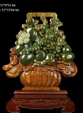 玉石葡萄摆件家居中式客厅玄关办公室招财电视酒柜装饰轻奢工艺品