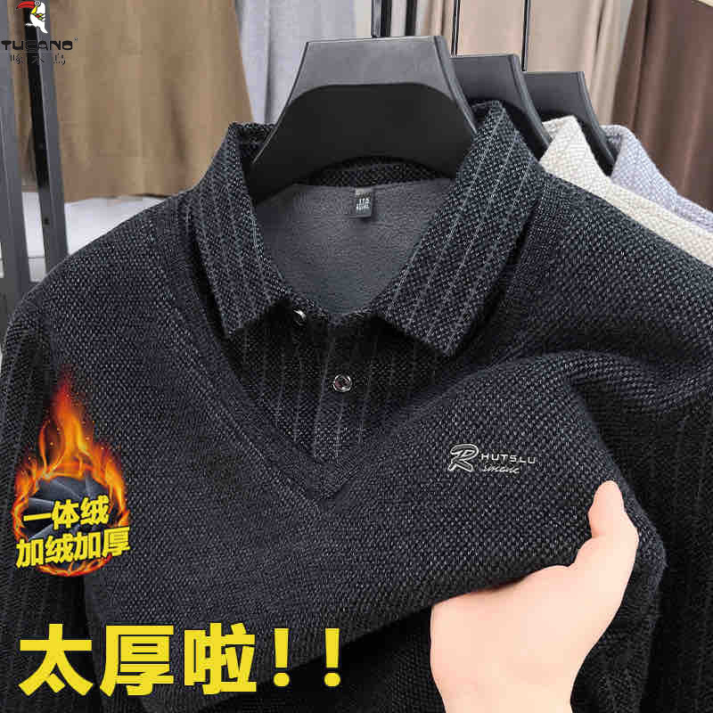 啄木鸟冬季男士假两件加绒加厚毛衣翻领保暖针织中老年polo打底衫,淘宝优惠券,粉丝福利购,淘宝优惠卷