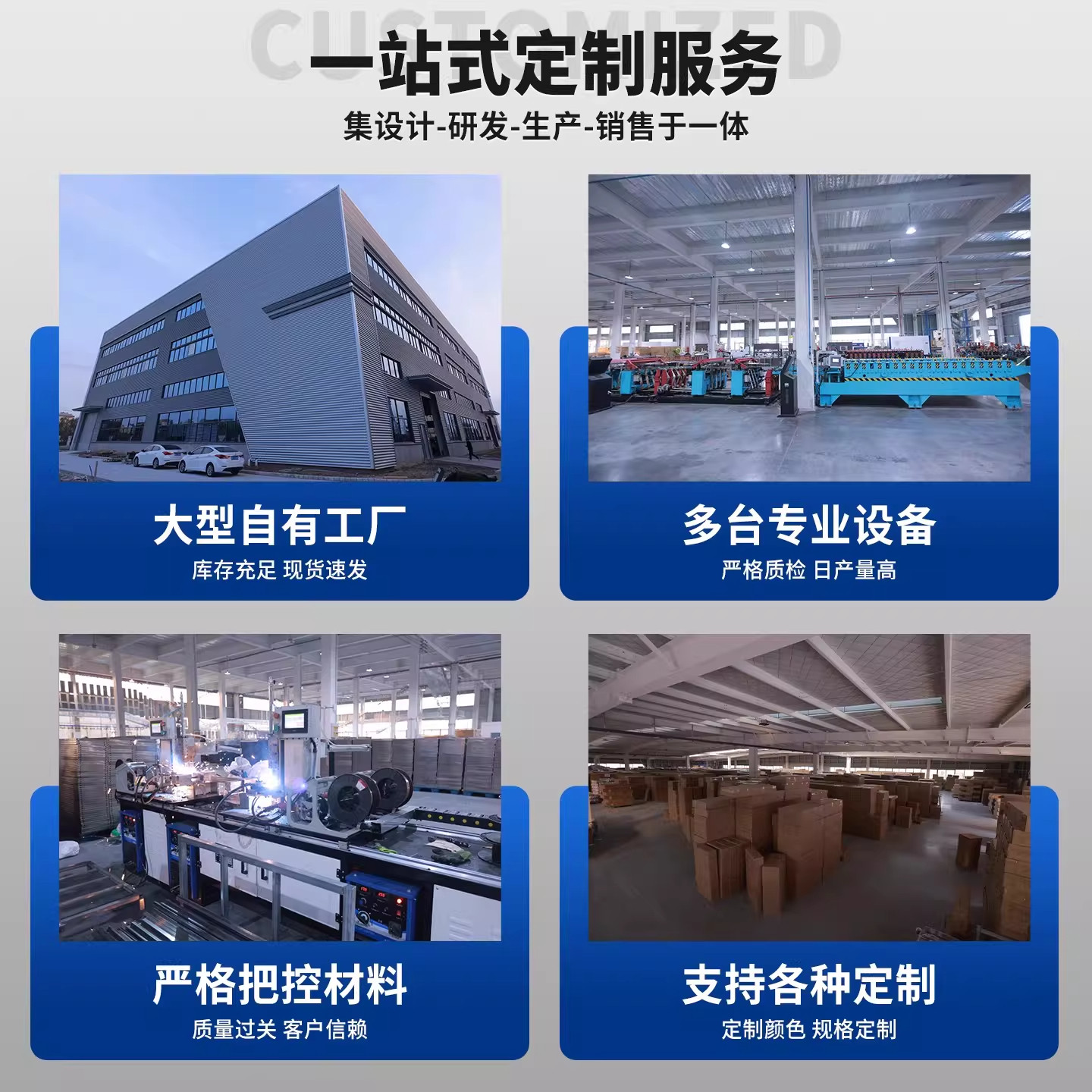 仓储货架多层置物架超强承重仓库重型货物架快递储物架家用铁架子,淘宝优惠券,粉丝福利购,淘宝优惠卷