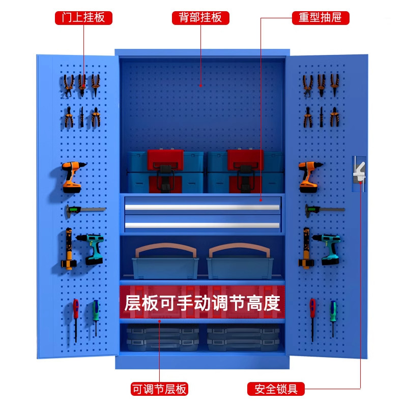 工具柜子车间用加厚重型汽修工业级五金柜铁皮柜收纳储物柜工具箱,淘宝优惠券,粉丝福利购,淘宝优惠卷