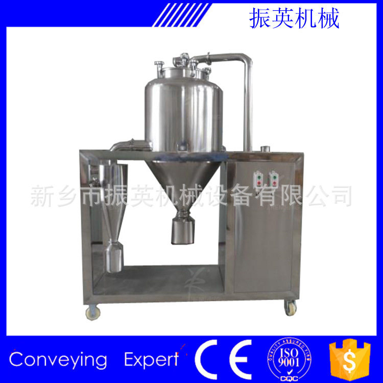 真空上料机自动上料全密封环保实用减轻劳动力避免扬尘振英定制款,淘宝优惠券,粉丝福利购,淘宝优惠卷