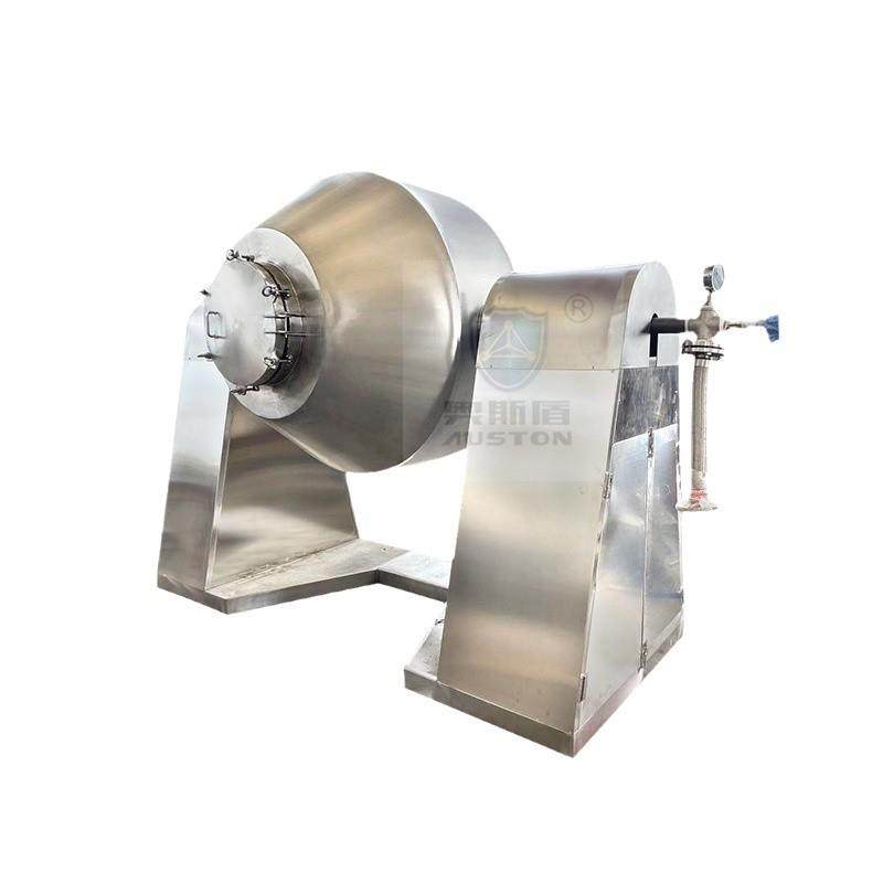 SZG双锥回转真空干燥机 碳酸钙镁双锥烘干机 电加热真空干燥机,淘宝优惠券,粉丝福利购,淘宝优惠卷