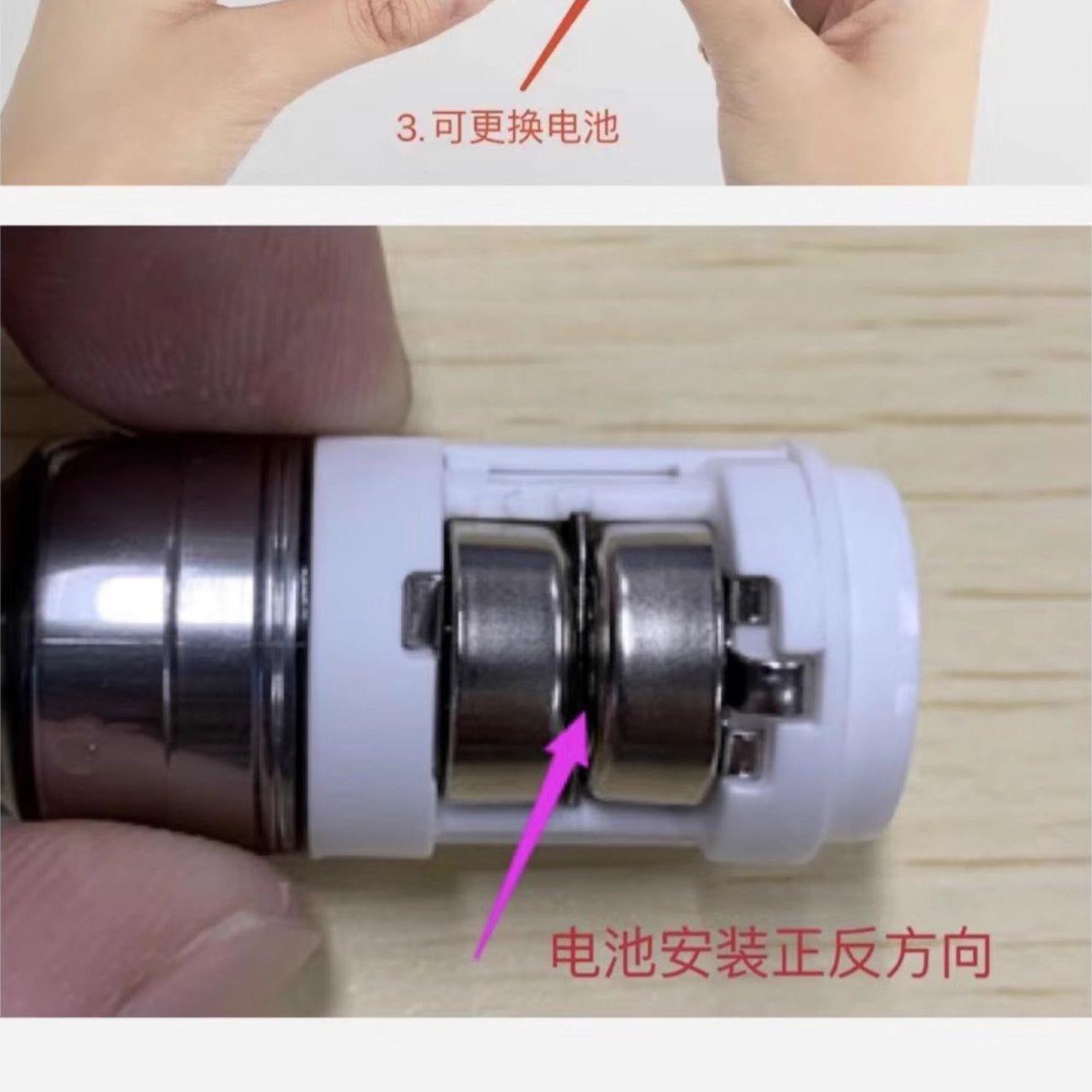 YD适用于丸美小红笔L11543F电装动眼霜按头AG1/LR44应援摩棒原电池 - 图1