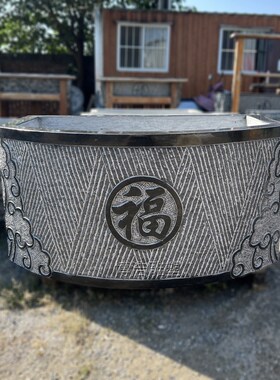 石雕仿古老石槽鱼缸长方形水缸青石福字祥云花盆养鱼池庭院造景