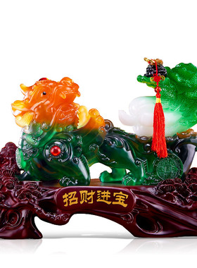 招财进宝貔貅摆件大号聚财皮丘白菜店铺开业送礼办公桌摆设装饰品