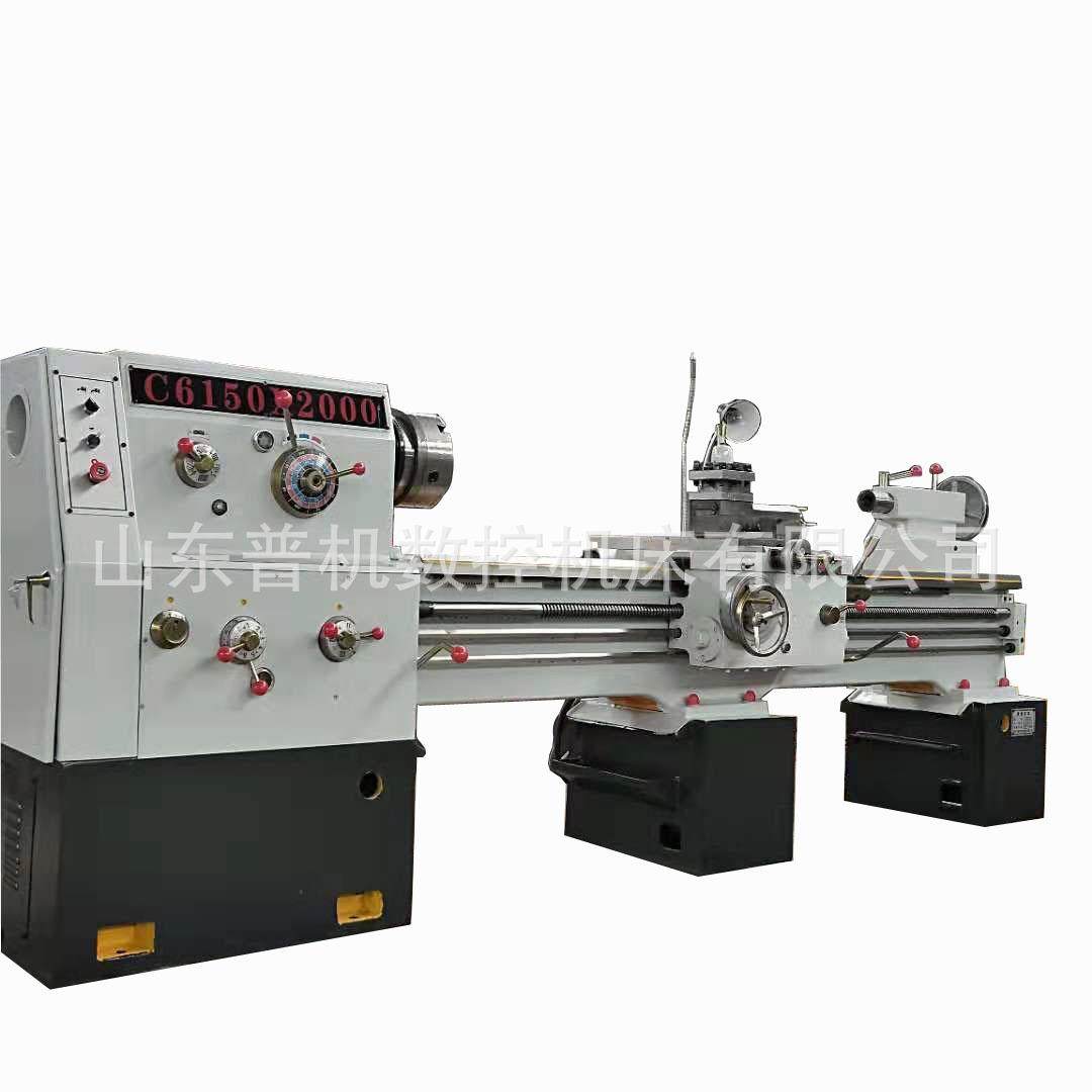 厂家发货C6140*2000普通车床整机高频淬火大孔径车床易操作,淘宝优惠券,粉丝福利购,淘宝优惠卷